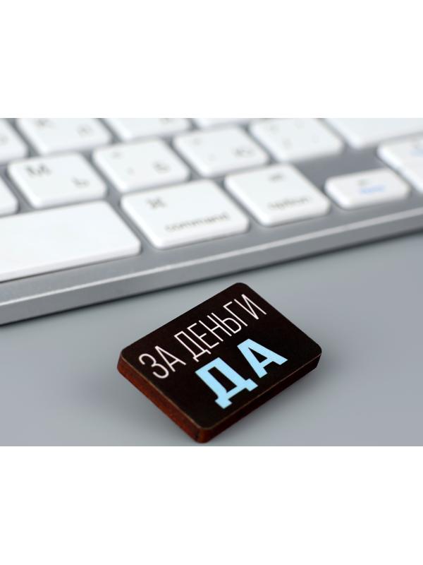 Деревянный значок гороскоп 