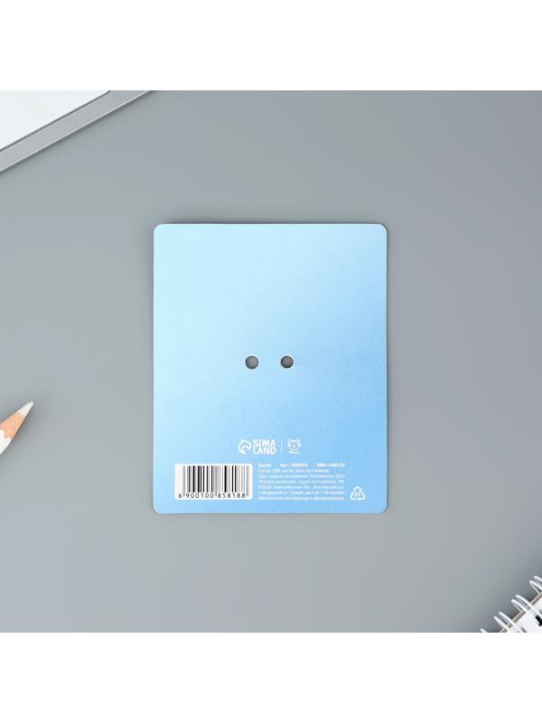 Деревянный значок гороскоп 