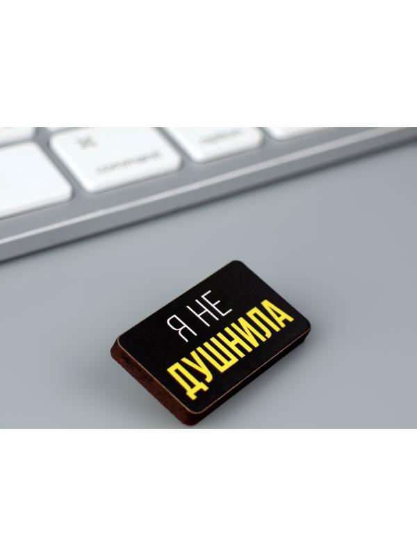 Деревянный значок гороскоп 