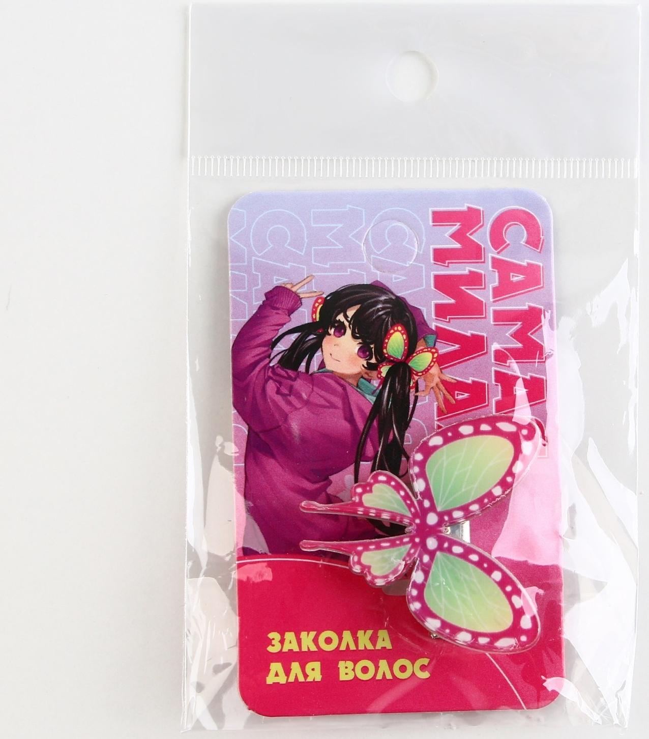 Заколка для волос на октрытке