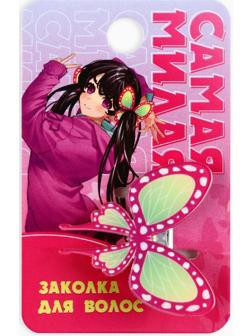 Заколка для волос на октрытке