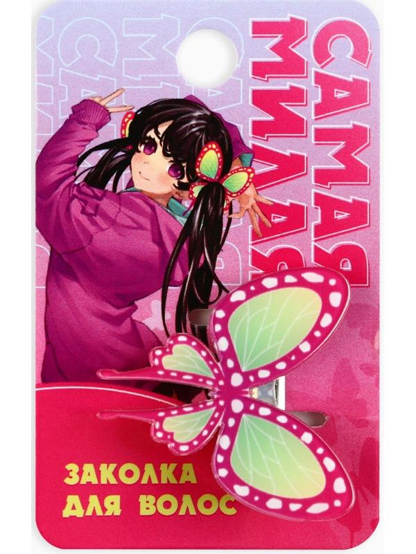 Заколка для волос на октрытке