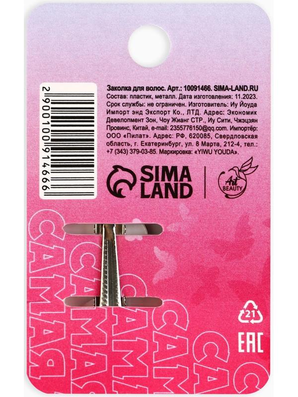 Заколка для волос на октрытке