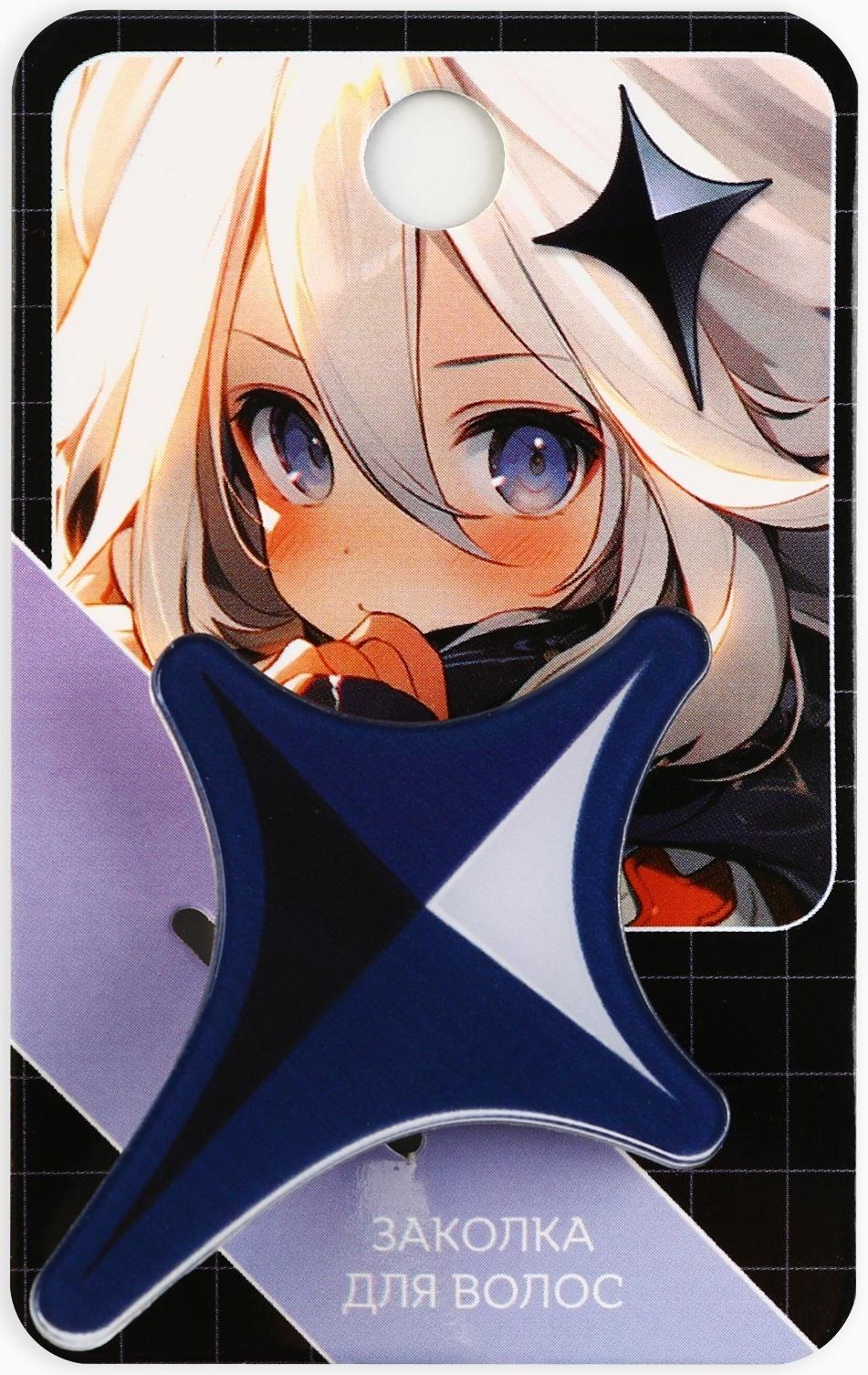 Заколка для волос на открытке