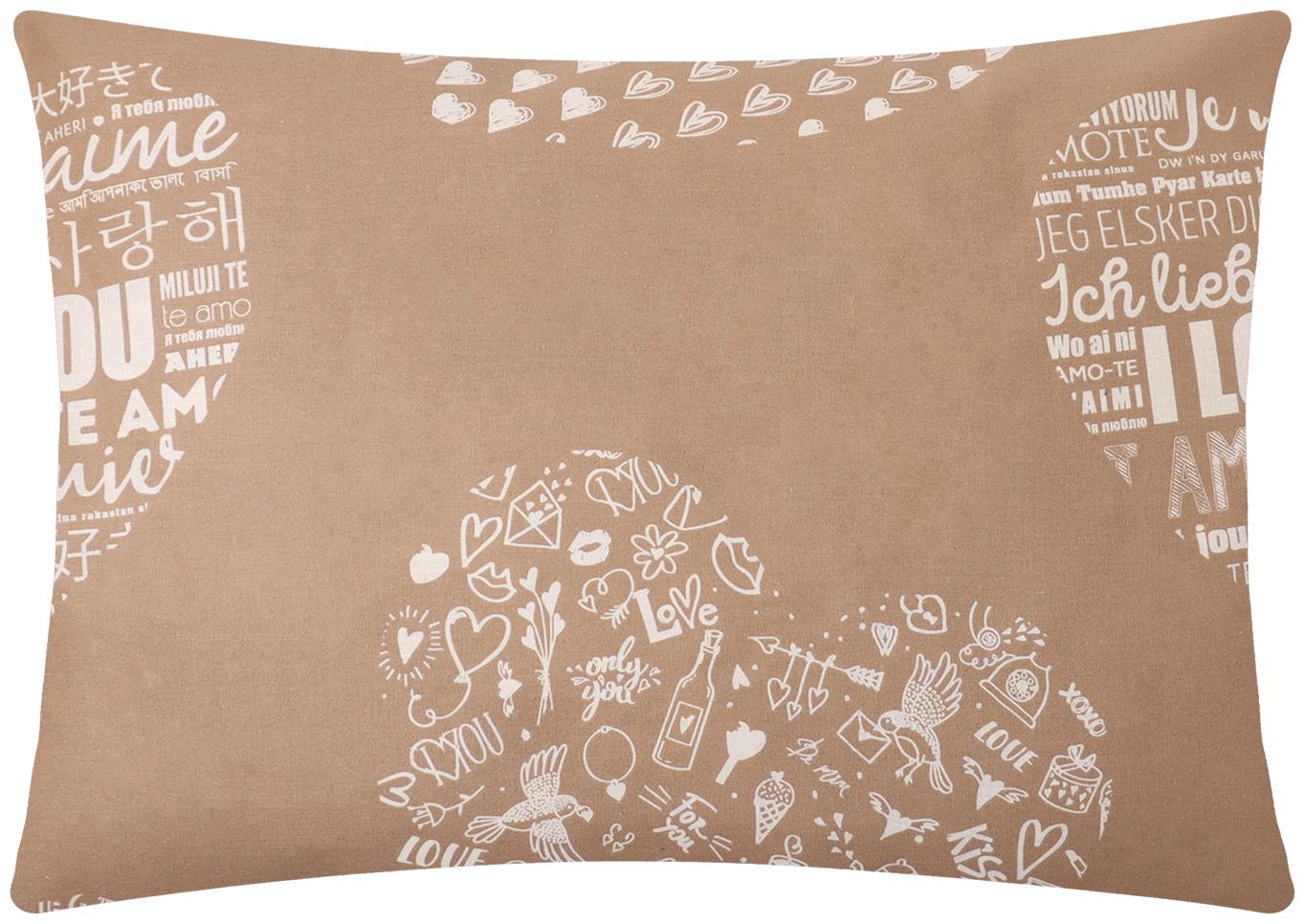 Комплект наволочек 