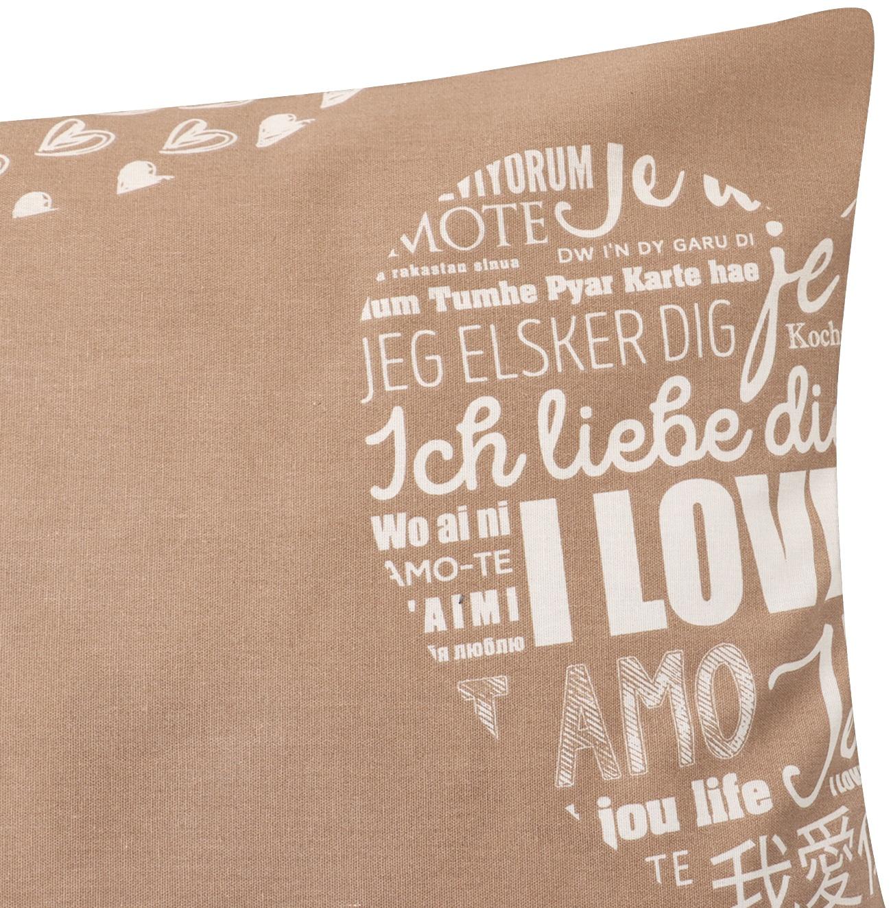 Комплект наволочек 