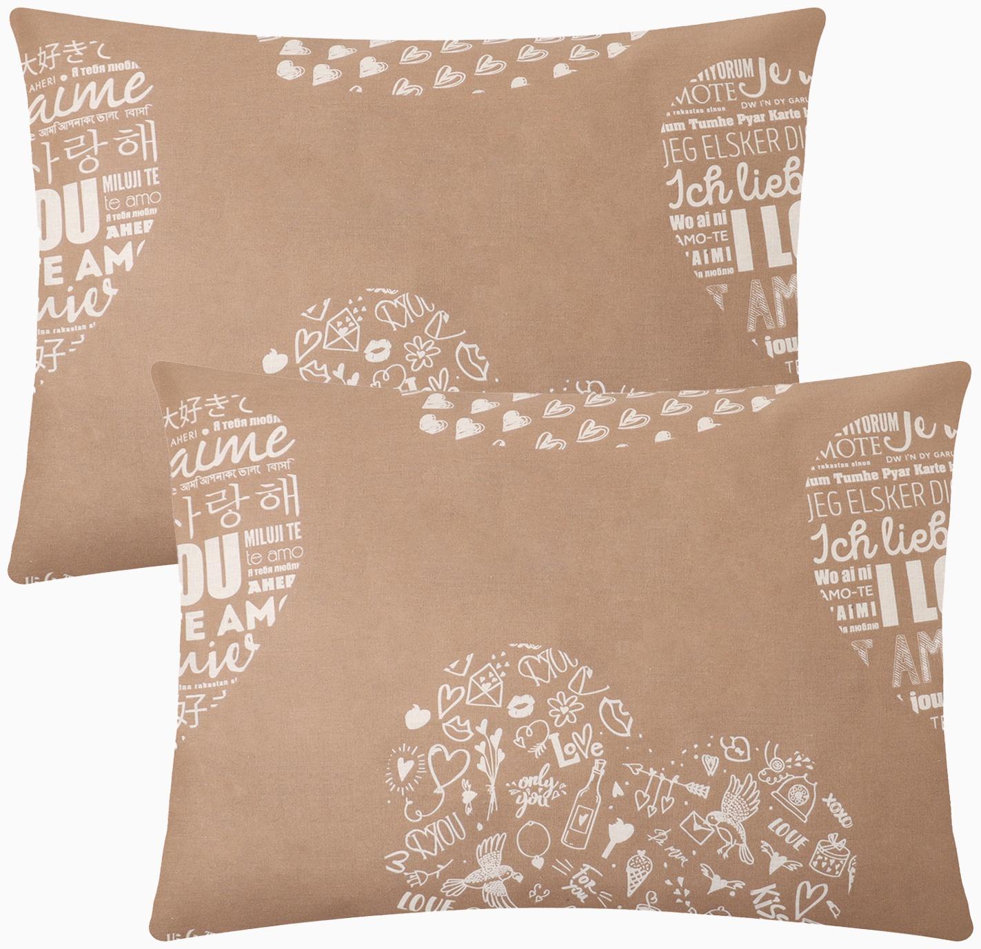 Комплект наволочек 