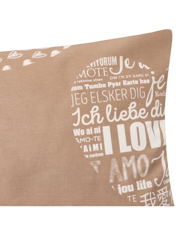 Комплект наволочек 