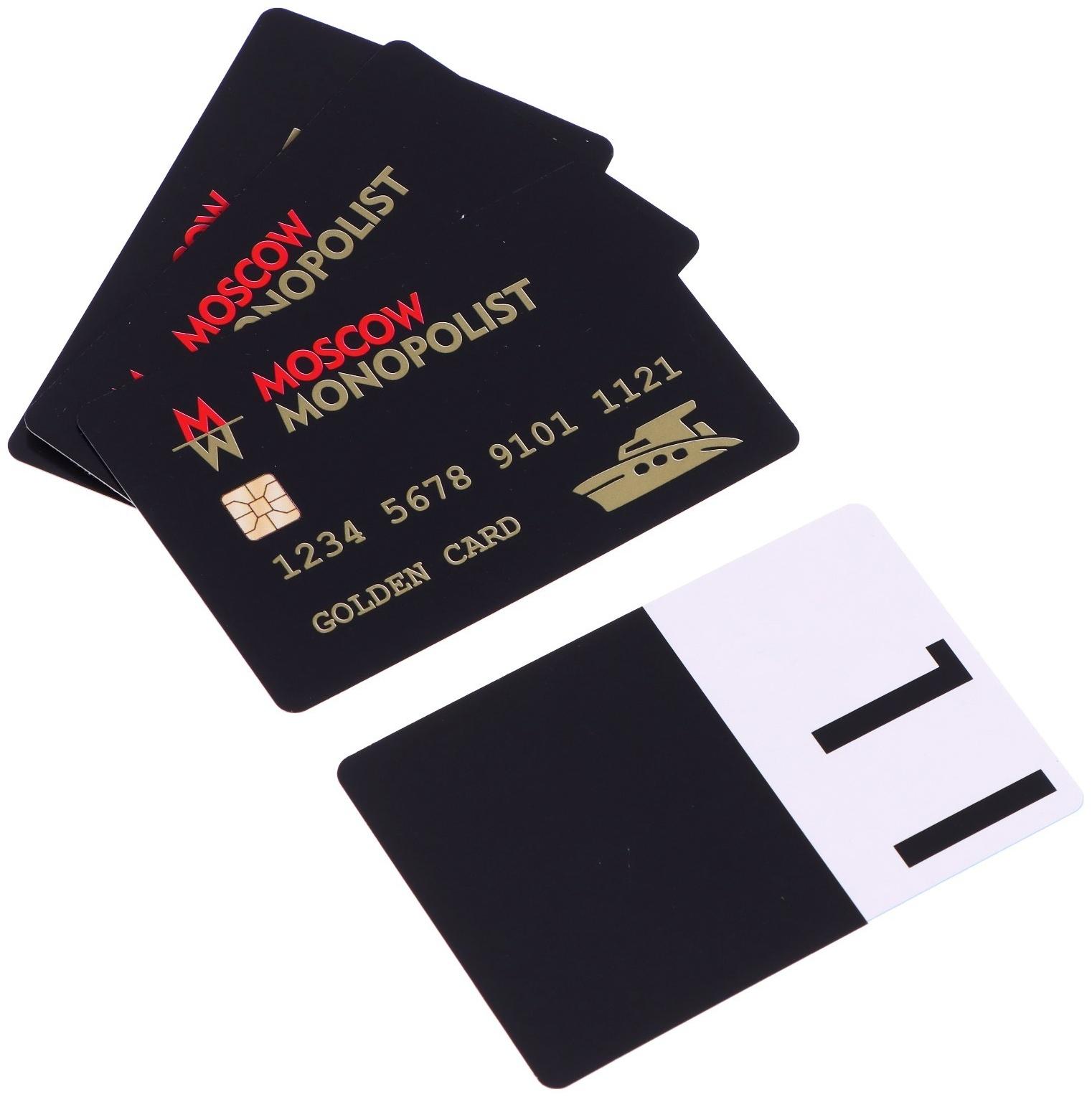 Игра настольная «Монополист Black Edition», 2-4 игроков, 8+