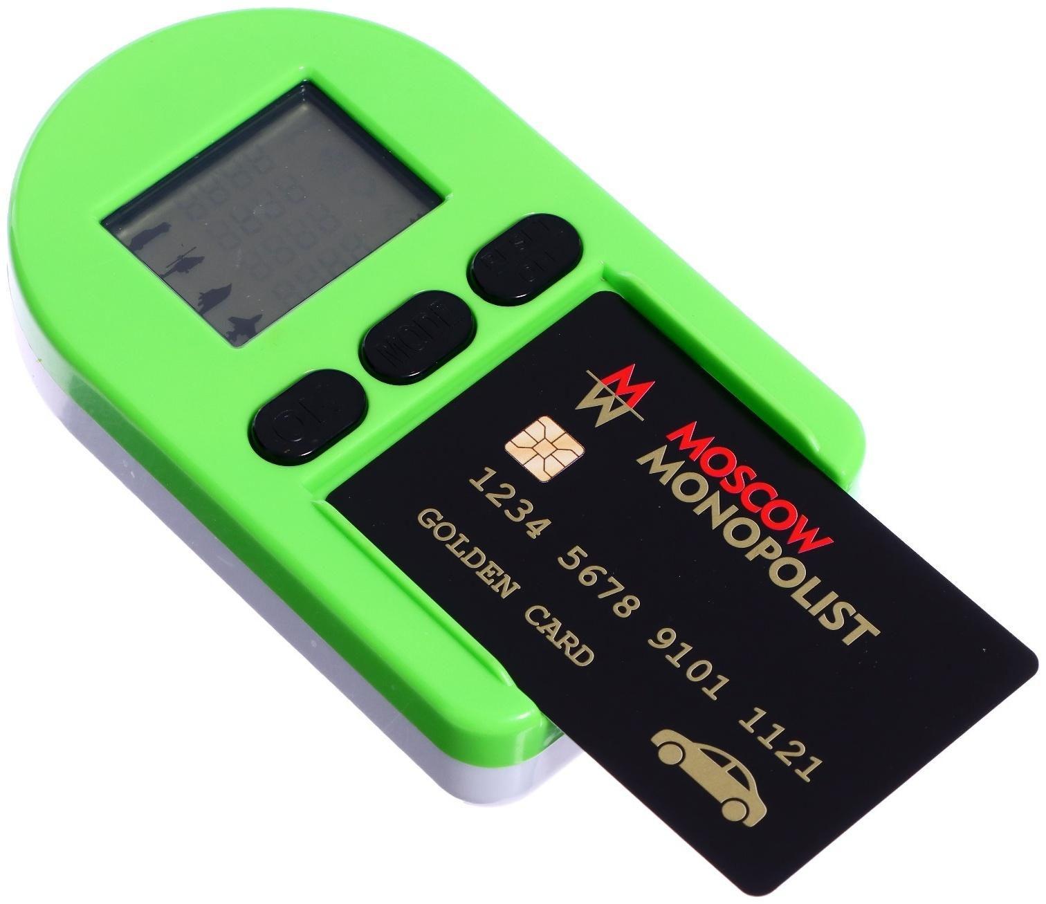 Игра настольная «Монополист Black Edition», 2-4 игроков, 8+