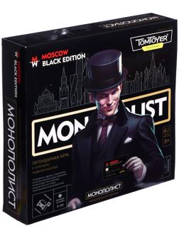 Игра настольная «Монополист Black Edition», 2-4 игроков, 8+