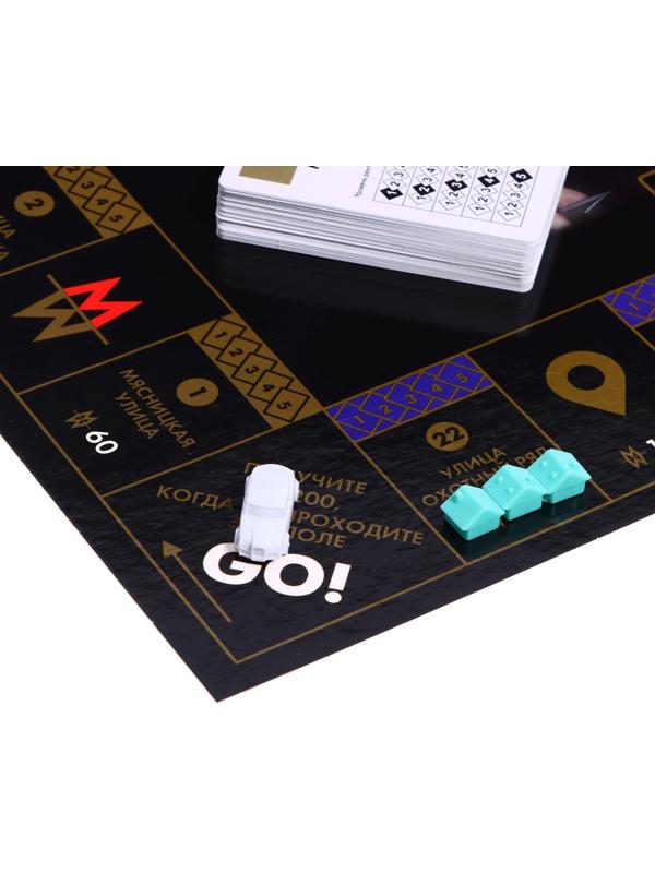 Игра настольная «Монополист Black Edition», 2-4 игроков, 8+