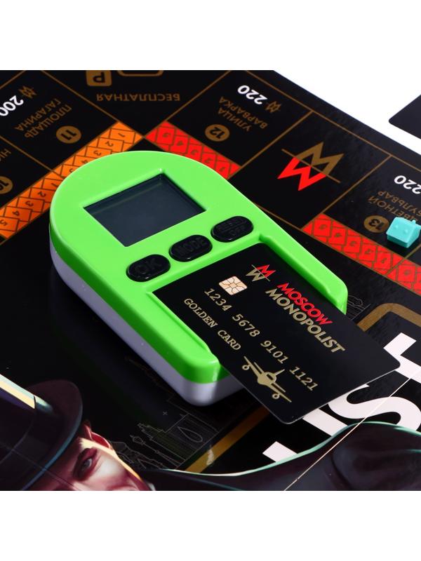 Игра настольная «Монополист Black Edition», 2-4 игроков, 8+