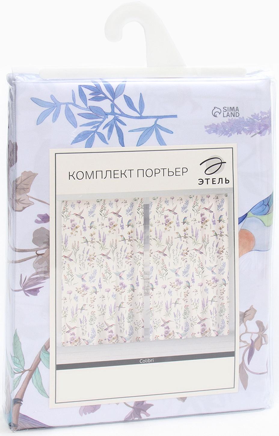 Комплект штор 