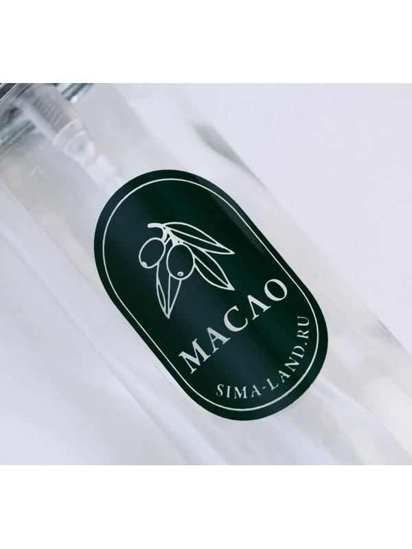 Распылитель для масла и уксуса «Оливки», 100 мл