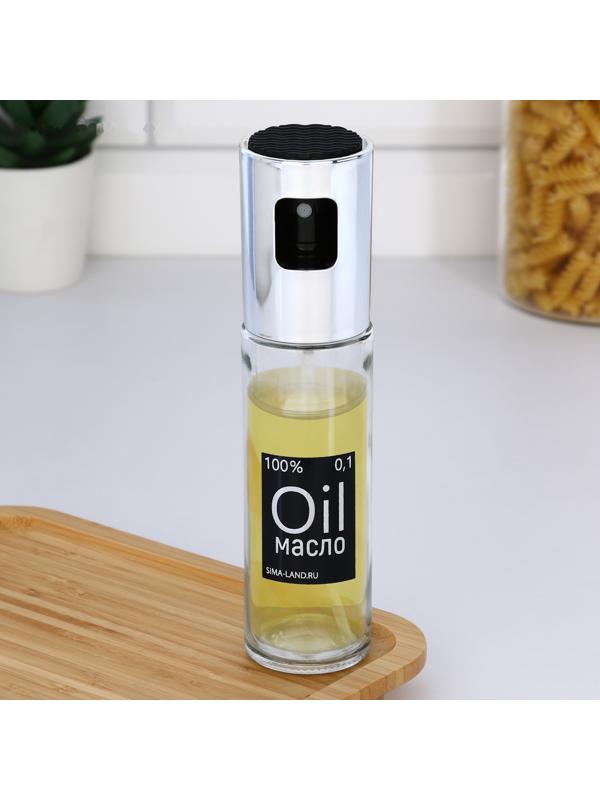 Распылитель для масла и уксуса OIL, 100 мл