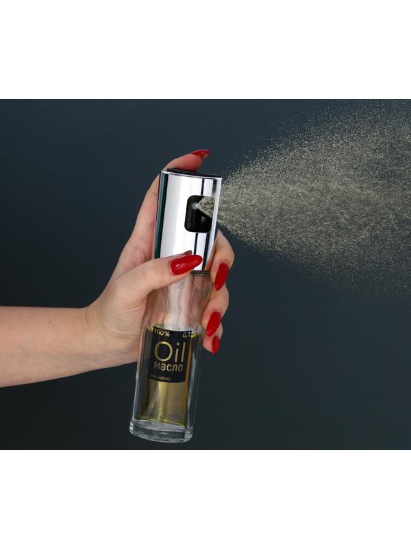 Распылитель для масла и уксуса OIL, 100 мл