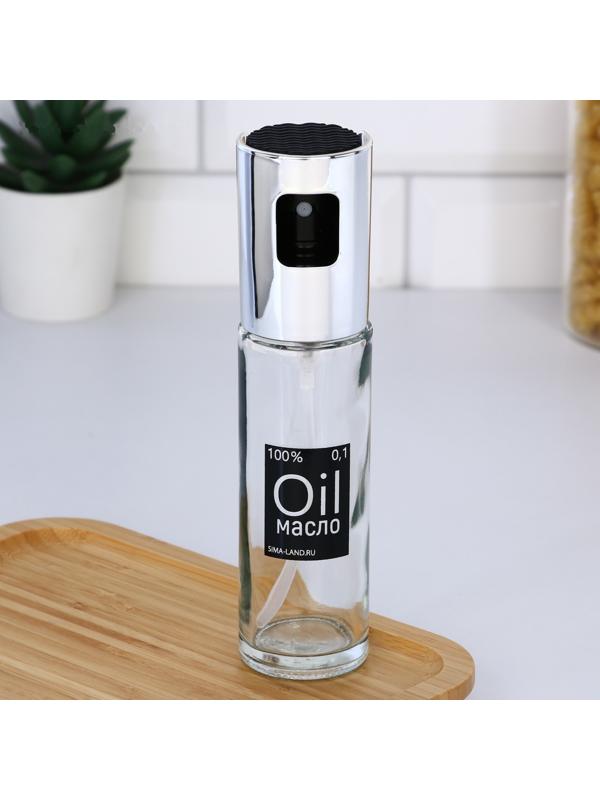 Распылитель для масла и уксуса OIL, 100 мл