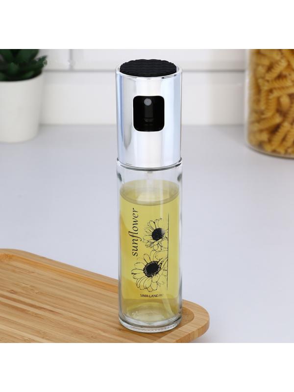 Распылитель для масла и уксуса Sunflower, 100 мл