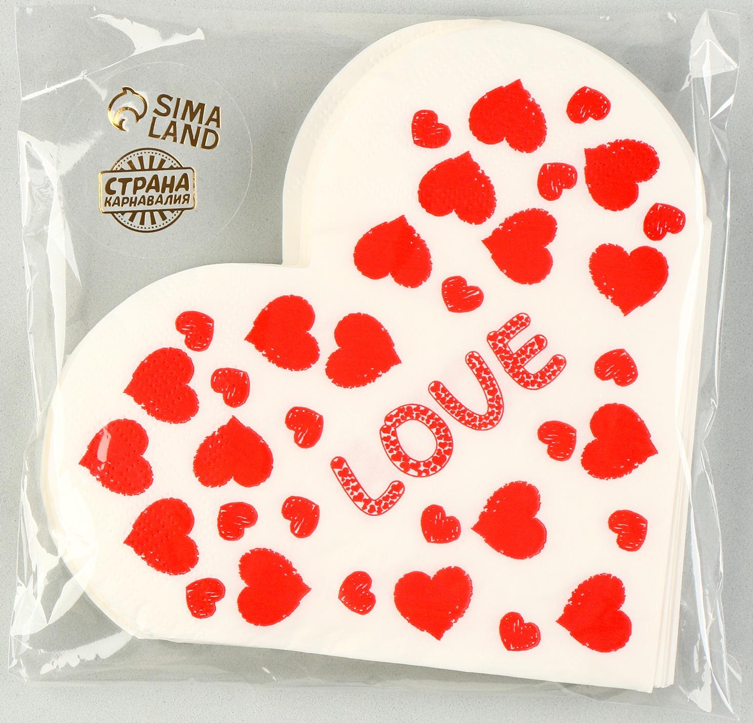 Салфетки бумажные «Любовь» 33х33 см, набор 20 шт.