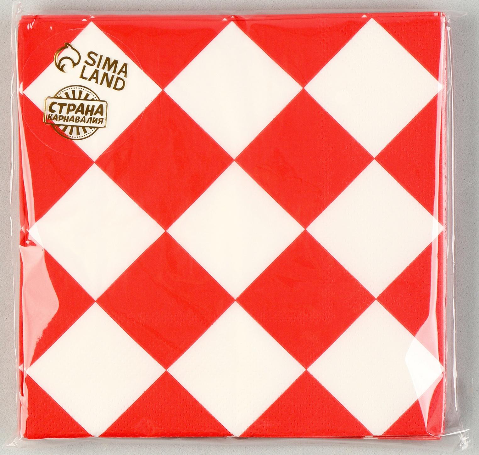 Салфетки бумажные «Красные ромбики» 33х33 см, набор 20 шт.