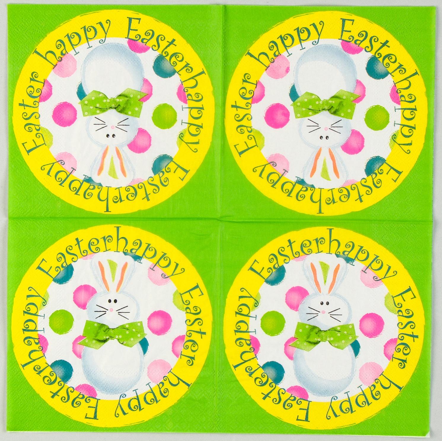 Салфетки бумажные «Светлой Пасхи» белый кролик, 33х33 см, набор 20 шт.