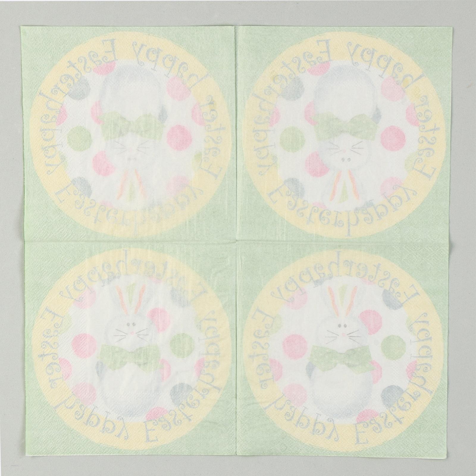 Салфетки бумажные «Светлой Пасхи» белый кролик, 33х33 см, набор 20 шт.