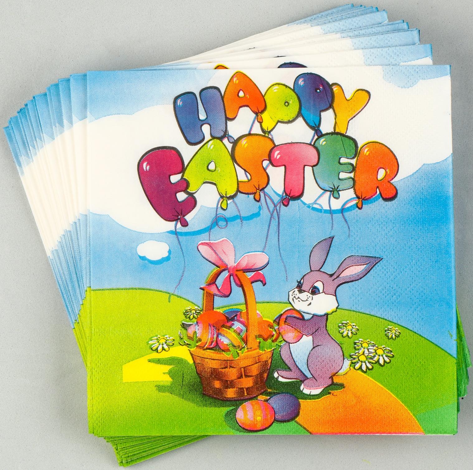 Салфетки бумажные «Счастливой Пасхи» кролик с корзинкой, 33х33 см, набор 20 шт.