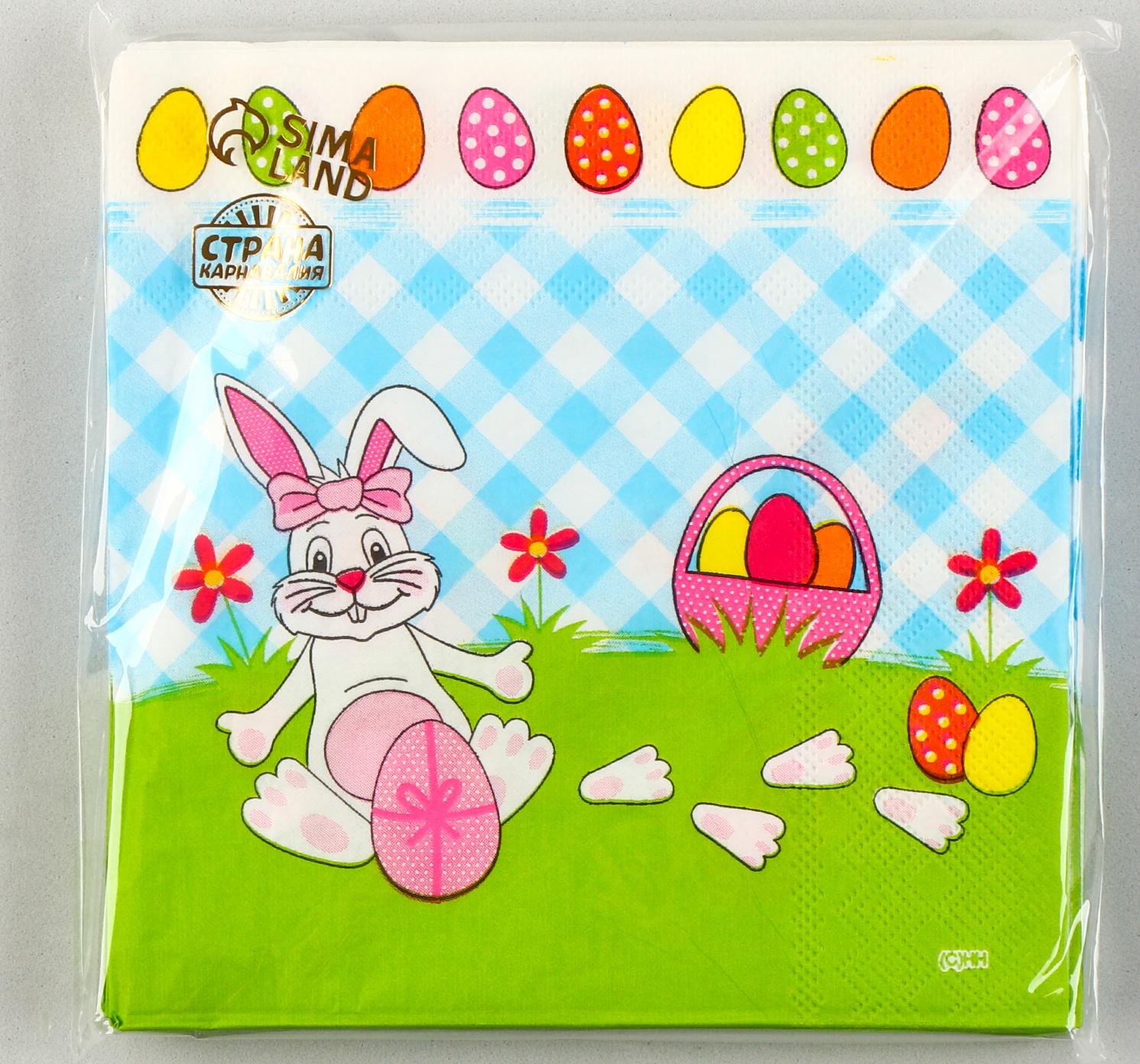 Салфетки бумажные «Белый кролик» с розовым бантиком, 33х33 см, набор 20 шт.