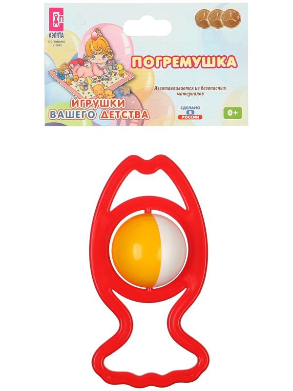 Погремушка «Рыбка», цвет МИКС, Аэлита