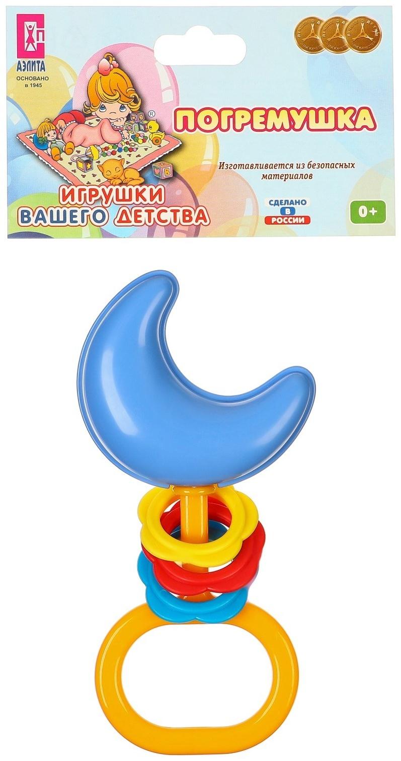 Погремушка «Месяц», цвет МИКС, Аэлита