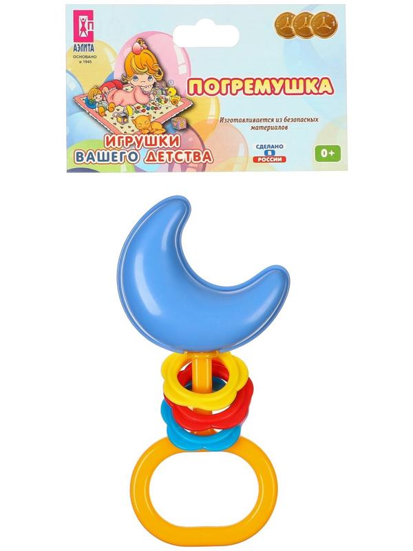Погремушка «Месяц», цвет МИКС, Аэлита