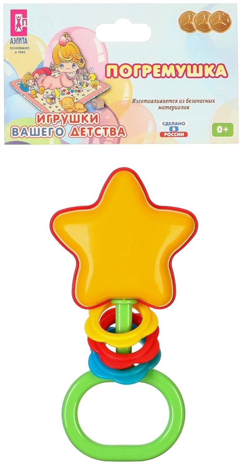 Погремушка «Звездочка», цвет МИКС, Аэлита