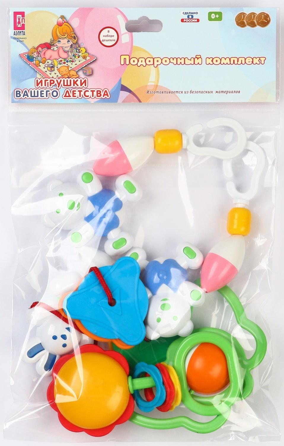 Подарочный комплект №2 «Весело гремим», Аэлита