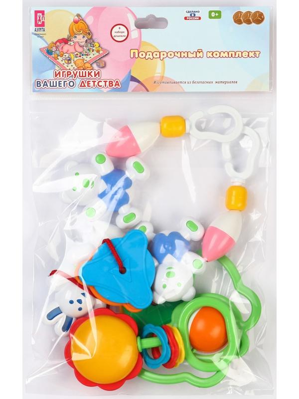 Подарочный комплект №2 «Весело гремим», Аэлита