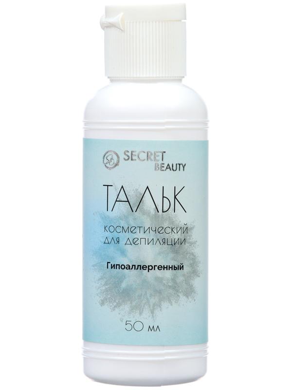 Тальк косметический «Secret Beauty», до депиляции, 50 мл
