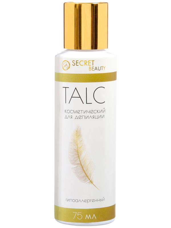 Тальк косметический «Secret Beauty», до депиляции, 75 мл