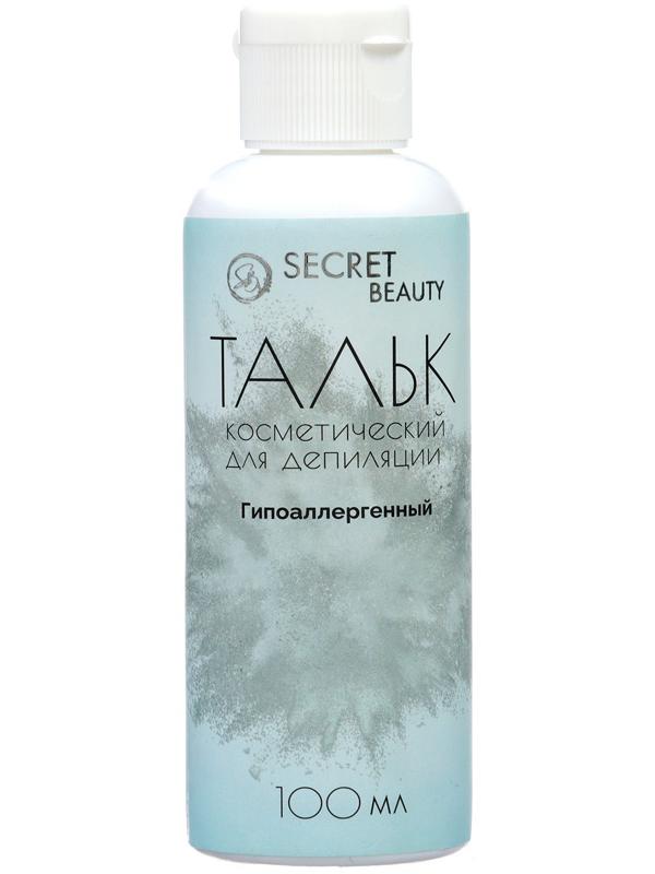 Тальк косметический «Secret Beauty», до депиляции, 100 мл