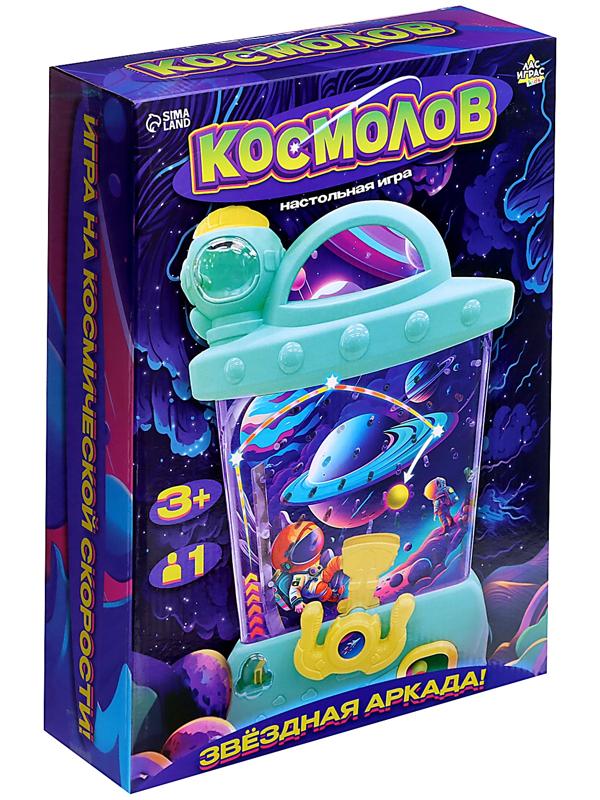 Настольная игра «Космолов», 1 игрок, 3+