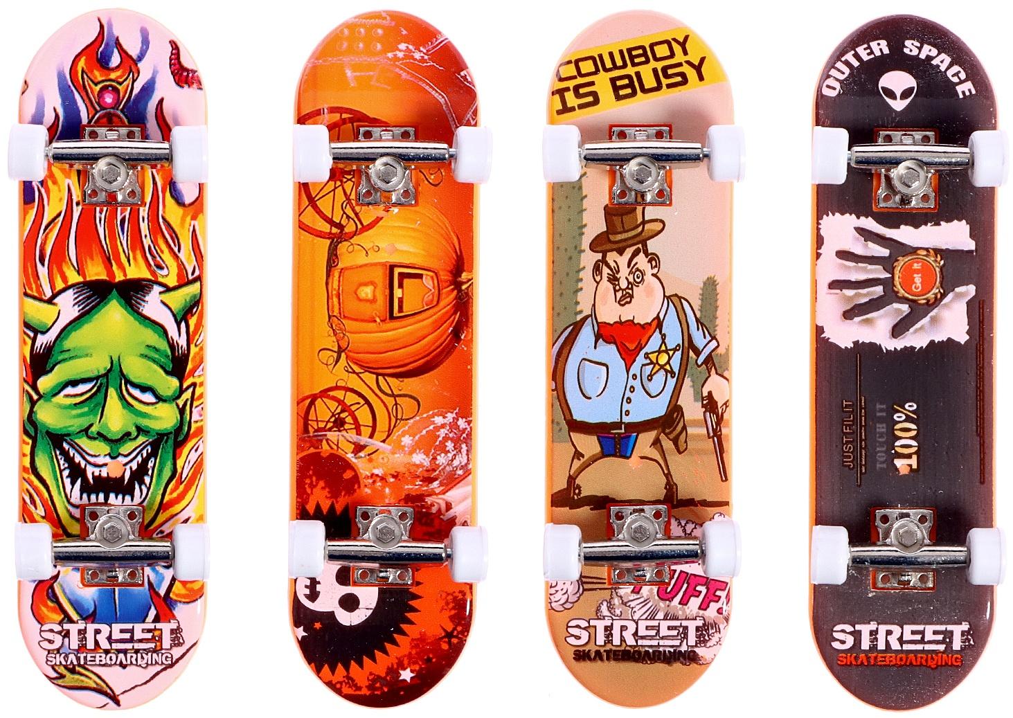 Набор фингербордов «Уличный скейтер», 4 штуки, цвет МИКС