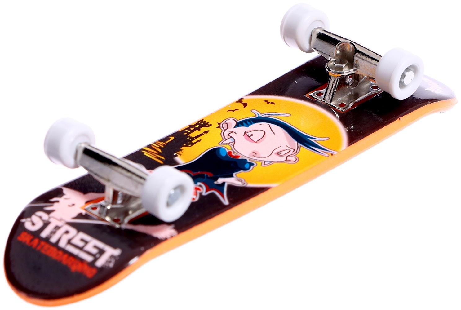 Набор фингербордов «Уличный скейтер», 4 штуки, цвет МИКС