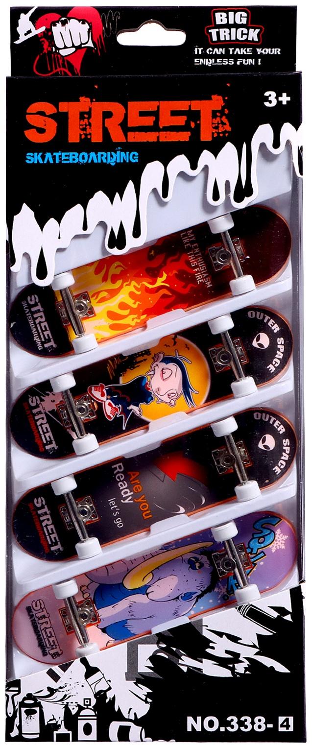 Набор фингербордов «Уличный скейтер», 4 штуки, цвет МИКС