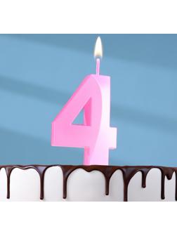 Свеча в торт на шпажке «Грань», цифра 
