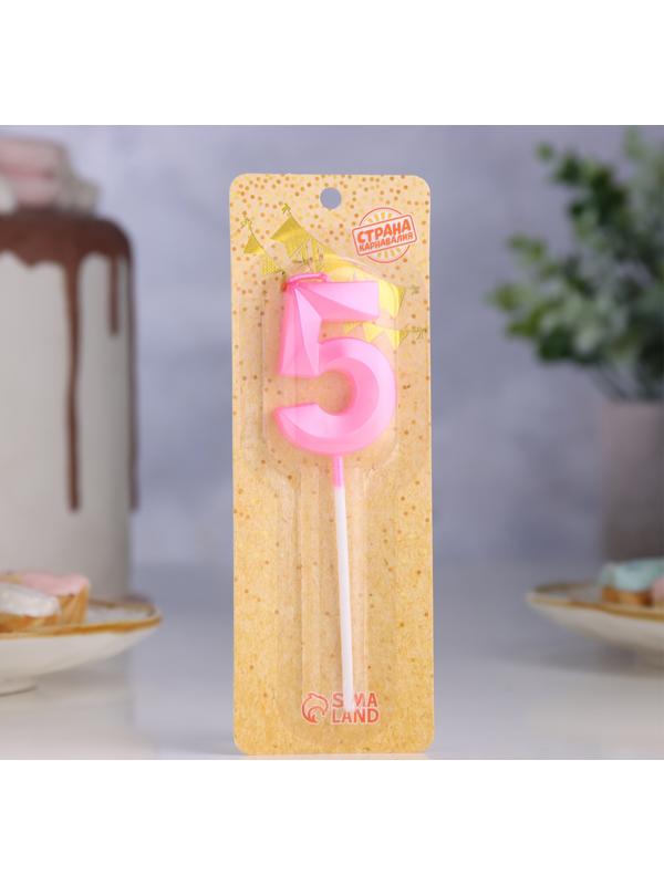 Свеча в торт на шпажке «Грань», цифра 