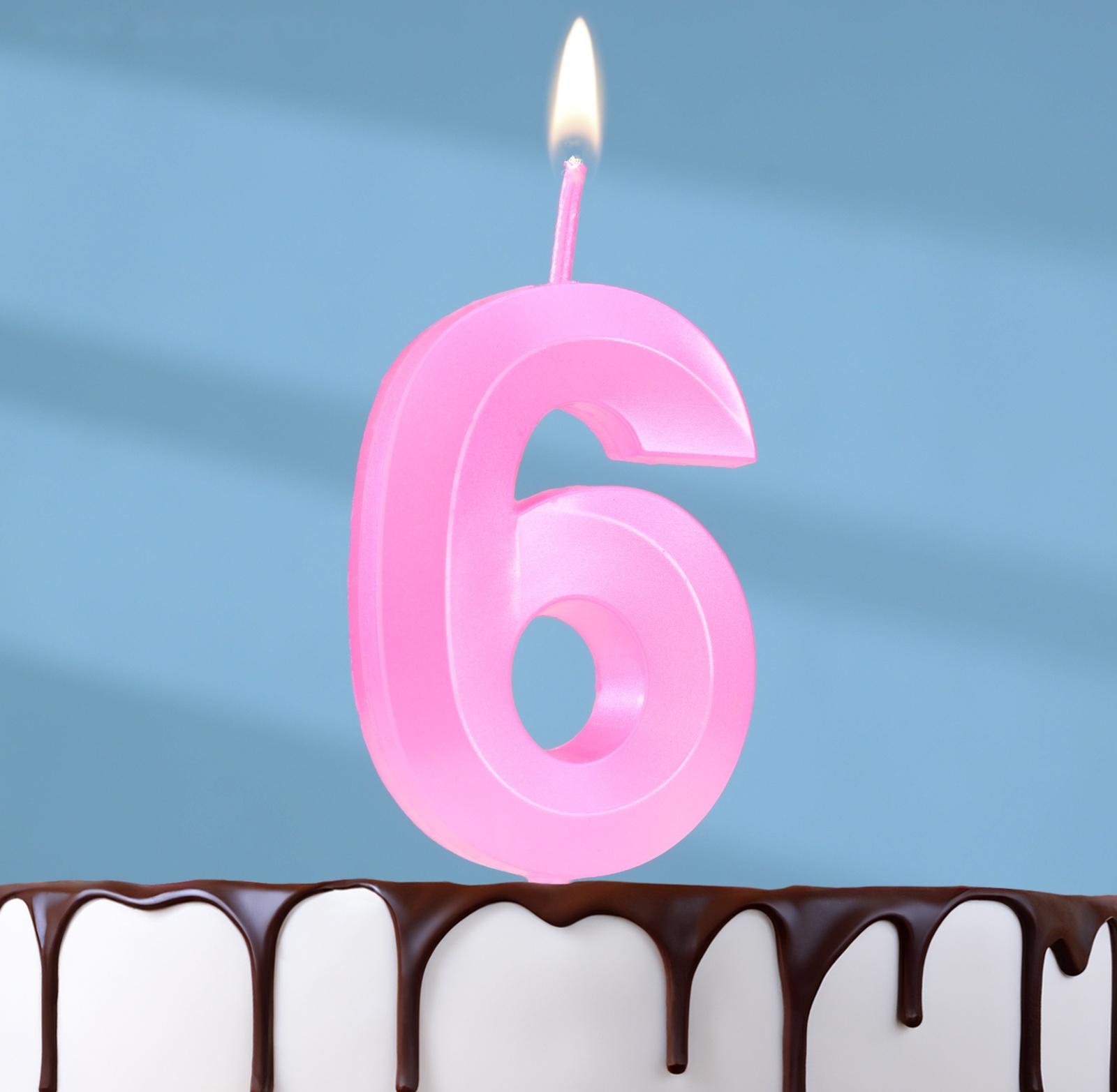 Свеча в торт на шпажке «Грань», цифра 