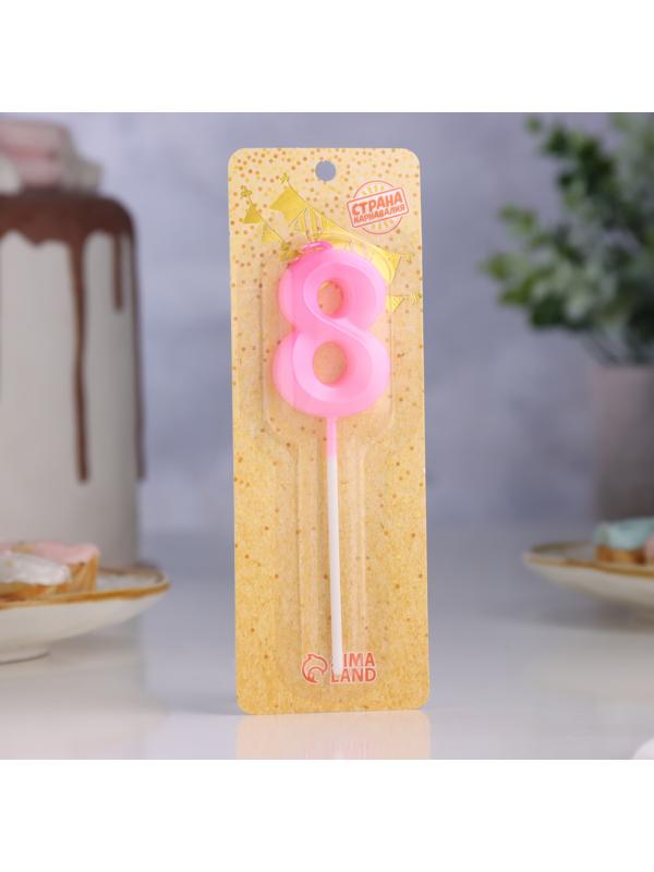 Свеча в торт на шпажке «Грань», цифра 