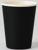 Стаканы бумажные, 6 шт, цвет черный