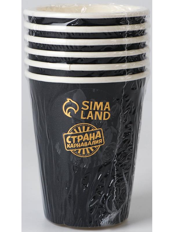 Стаканы бумажные, 6 шт, цвет черный