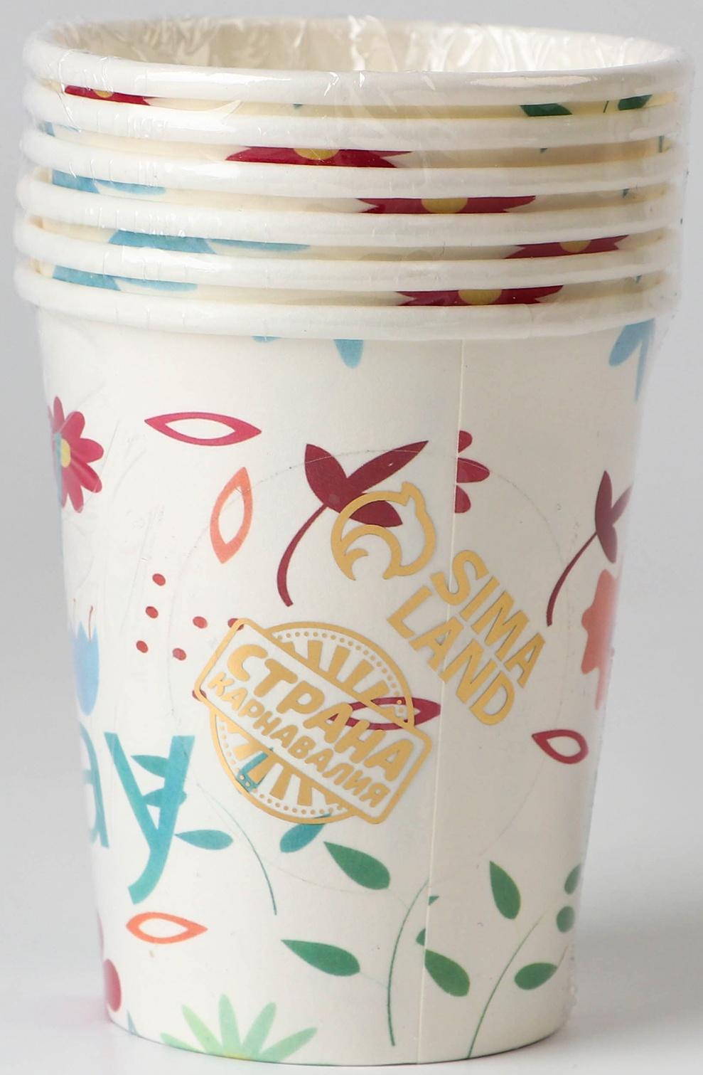 Стаканы бумажные 