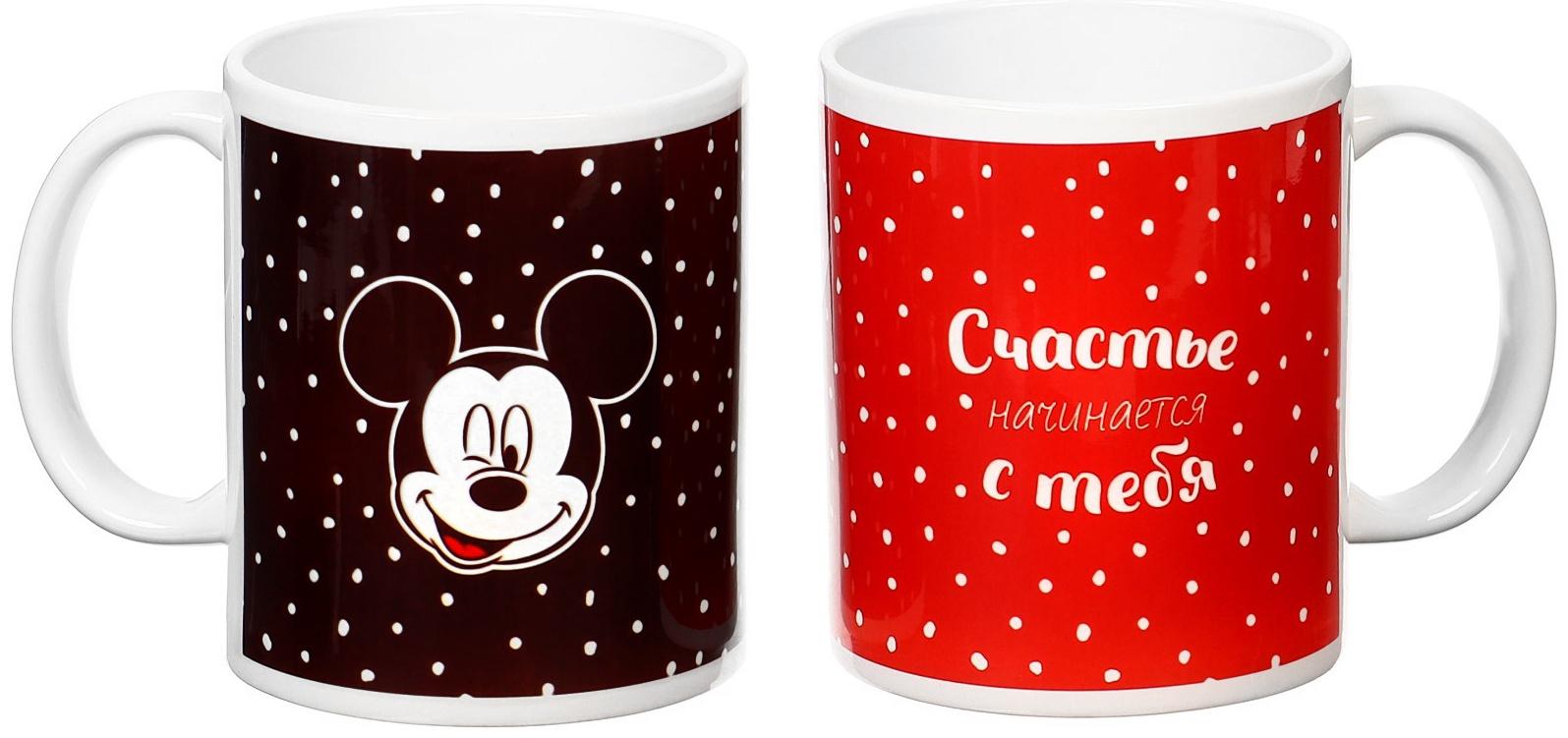 Набор парных кружек, 320 мл 